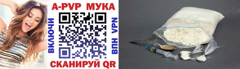 Наркота Жигулёвск Бошки Шишки  Метадон  Галлюциногенные грибы  Гашиш  мега маркетплейс  Меф мяу мяу  COCAIN 