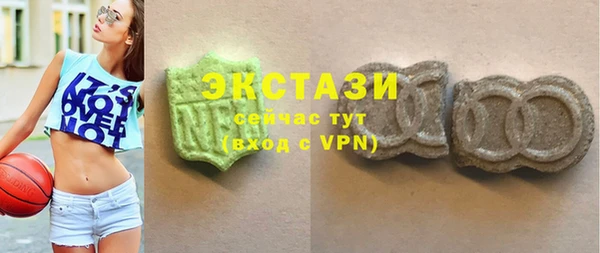 MESCALINE Алзамай