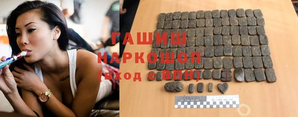 марки nbome Сатка