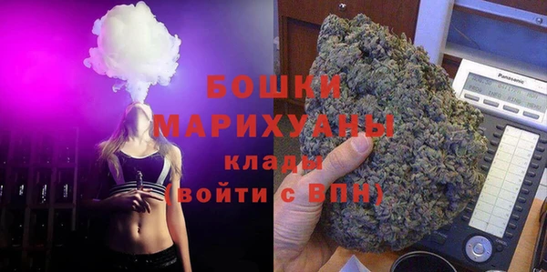MESCALINE Алзамай