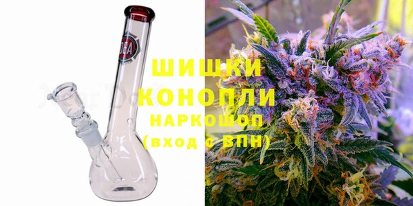 мяу мяу мука Саяногорск