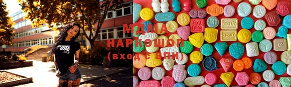 MESCALINE Алзамай