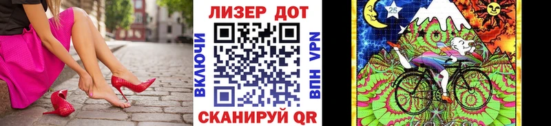 продажа наркотиков  Жигулёвск  Наркотические марки 1,8мг 
